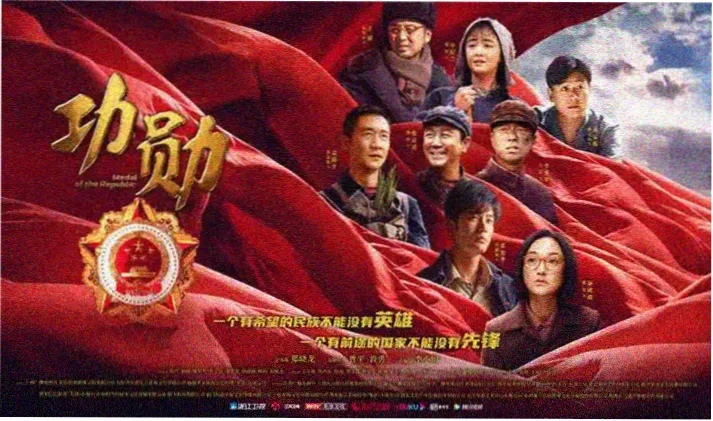 老城银幕环线夜间场