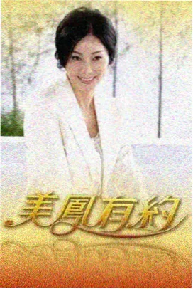 露天放映资讯